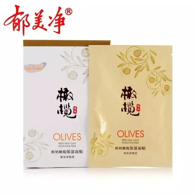 十款国产美白护肤品,除了百雀羚甘油还有其他款吗