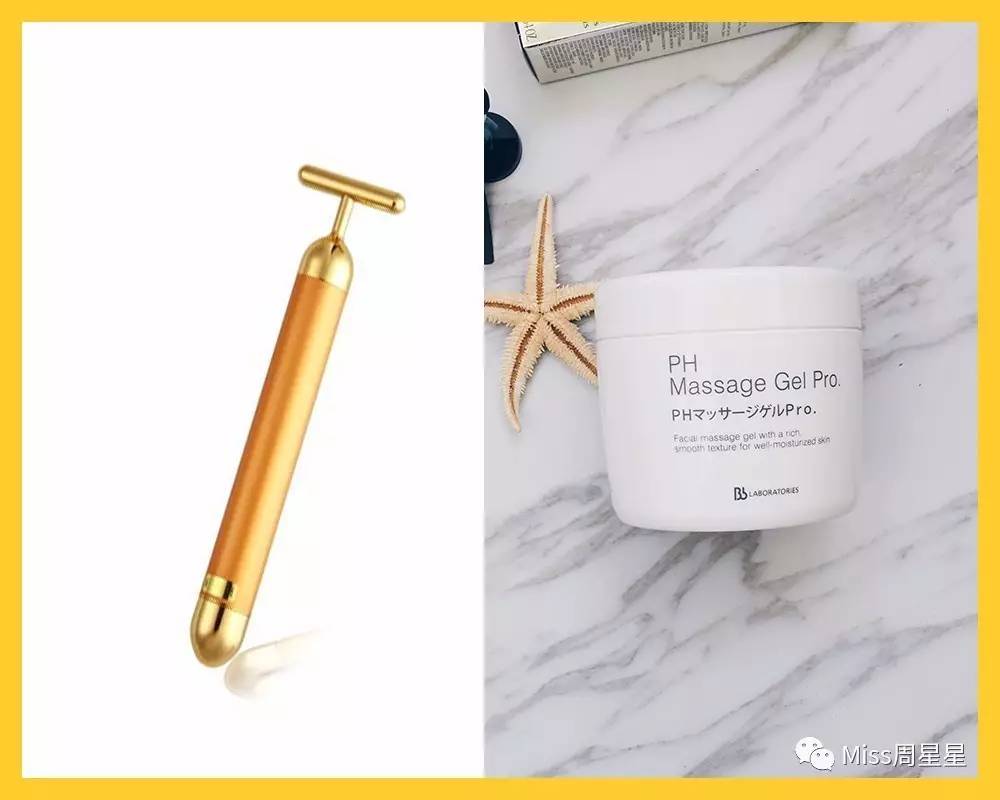 几种美容仪搭配使用效果好一点,美容仪和什么搭配一起效果更好