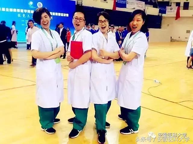 突破历史！安徽医科大学代表队首次获得全国临床技能竞赛一等奖~