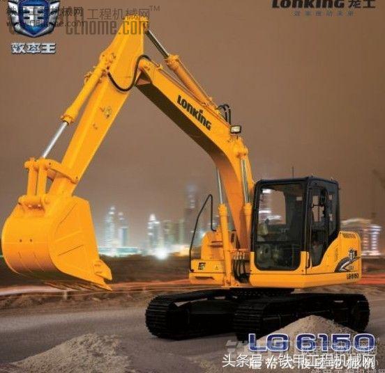 性能比较好的几款挖掘机,2万左右国产排名前十新的挖掘机