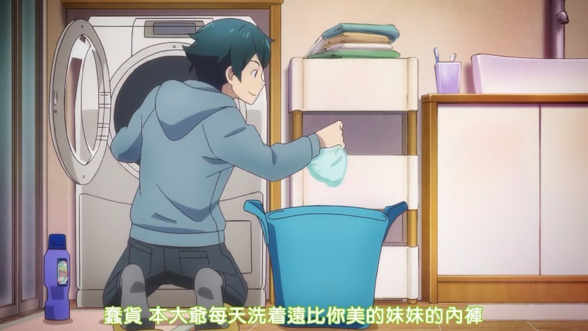 一部舔妹妹的动画，怎么就引发了阿宅的争斗？