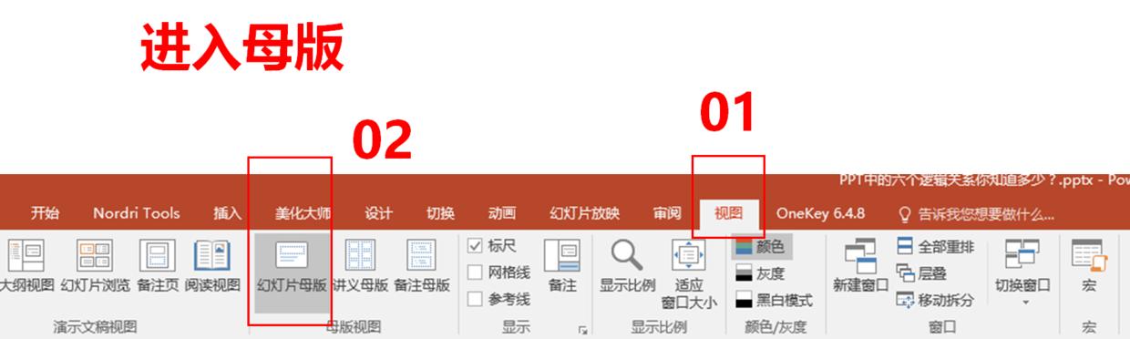 研究生毕业论文预答辩没通过咋办,毕业班去当兵毕业论文答辩怎么办