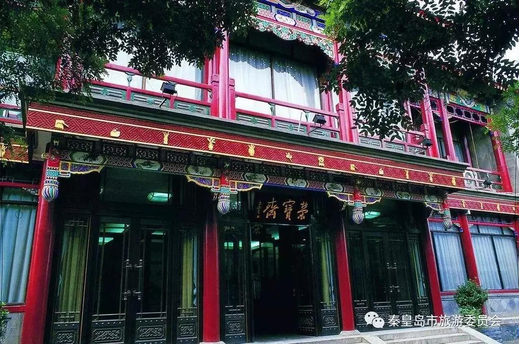 玩转北京游玩,玩转京津冀自驾游