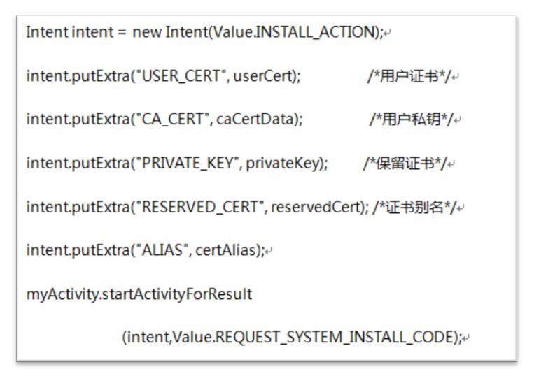 wapi证书怎么安装,wapi证书被删除了怎么办
