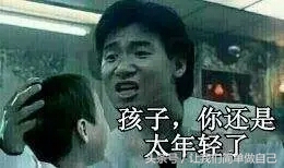 刹车时脚刹踏板抖动是怎么回事,刹车方向盘和刹车踏板抖动