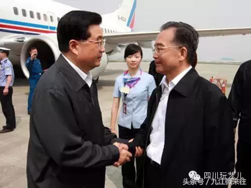 5.12汶川大地震真实影像实录,5.12汶川大地震官方纪录片