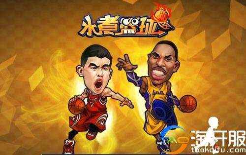 鐩樼偣閭ｄ簺骞存垜浠帺杩囩殑缃戦〉娓告垙,鍗佷釜浣犺偗瀹氱帺杩囩殑缃戦〉娓告垙