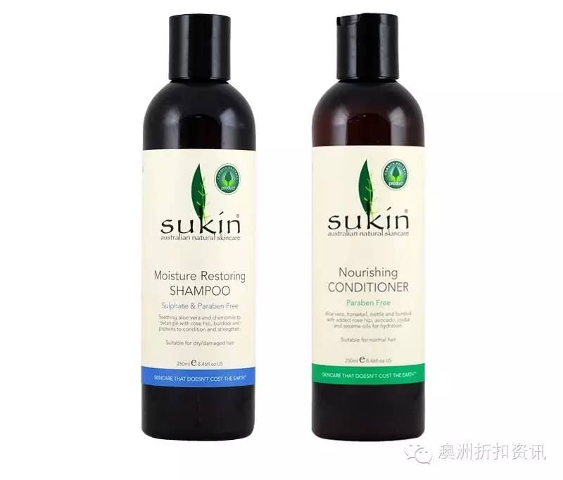 818洗发水直播间,澳洲洗发水99