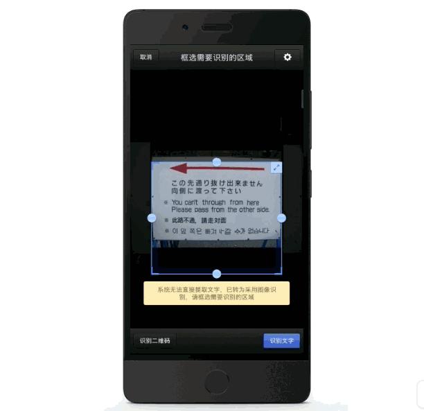 罗永浩锤子发布会搞笑集锦,罗永浩锤子坚果3发布会