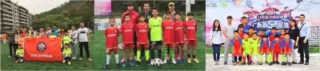 2022足球比赛梅州,广东省足球锦标赛2021梅州u16