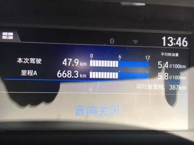 十代雅阁2.0t混动版试驾视频,混动雅阁爆发力