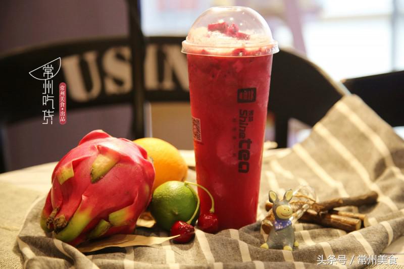 喜茶与丧茶,喜茶有丧茶吗