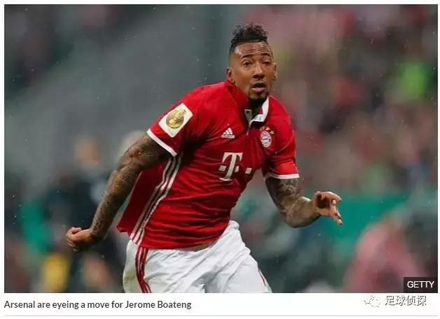 阿森纳有意帕奎塔里昂或将其出售,阿森纳欲牺牲前锋引进利兹新星