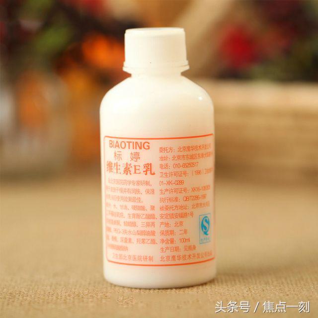 国产药妆哪个牌子好,药妆护肤品推荐皮肤科