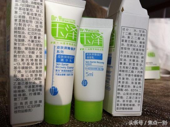 国产药妆哪个牌子好,药妆护肤品推荐皮肤科