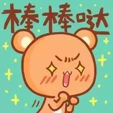 西安公共自行车春节免费骑8天,西安市免费骑自行车