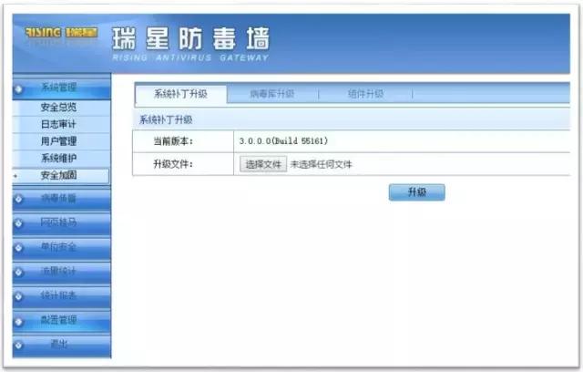 永恒之蓝勒索病毒为什么不能解密,永恒之蓝勒索病毒事件