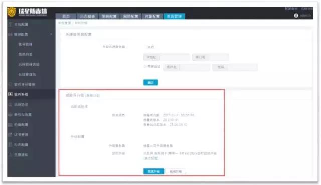 永恒之蓝勒索病毒为什么不能解密,永恒之蓝勒索病毒事件