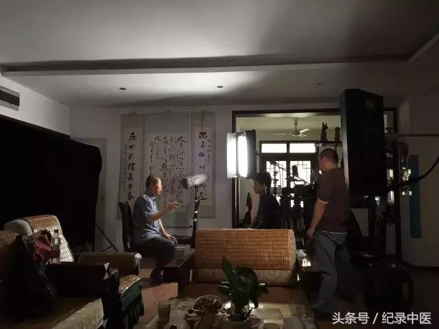 郭诚杰吊唁国医,沉痛哀悼郭葆华教授