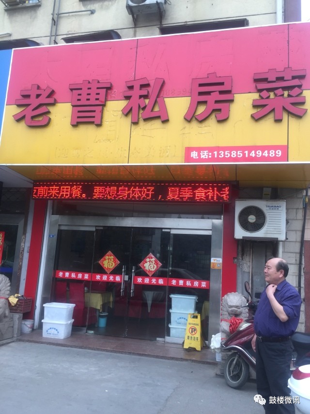 鼓楼美食街有什么好吃的,鼓楼美食一条街西安
