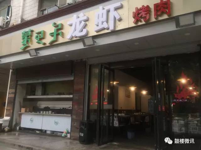 鼓楼美食街有什么好吃的,鼓楼美食一条街西安