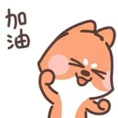 热情永不停歇,热情永不停息