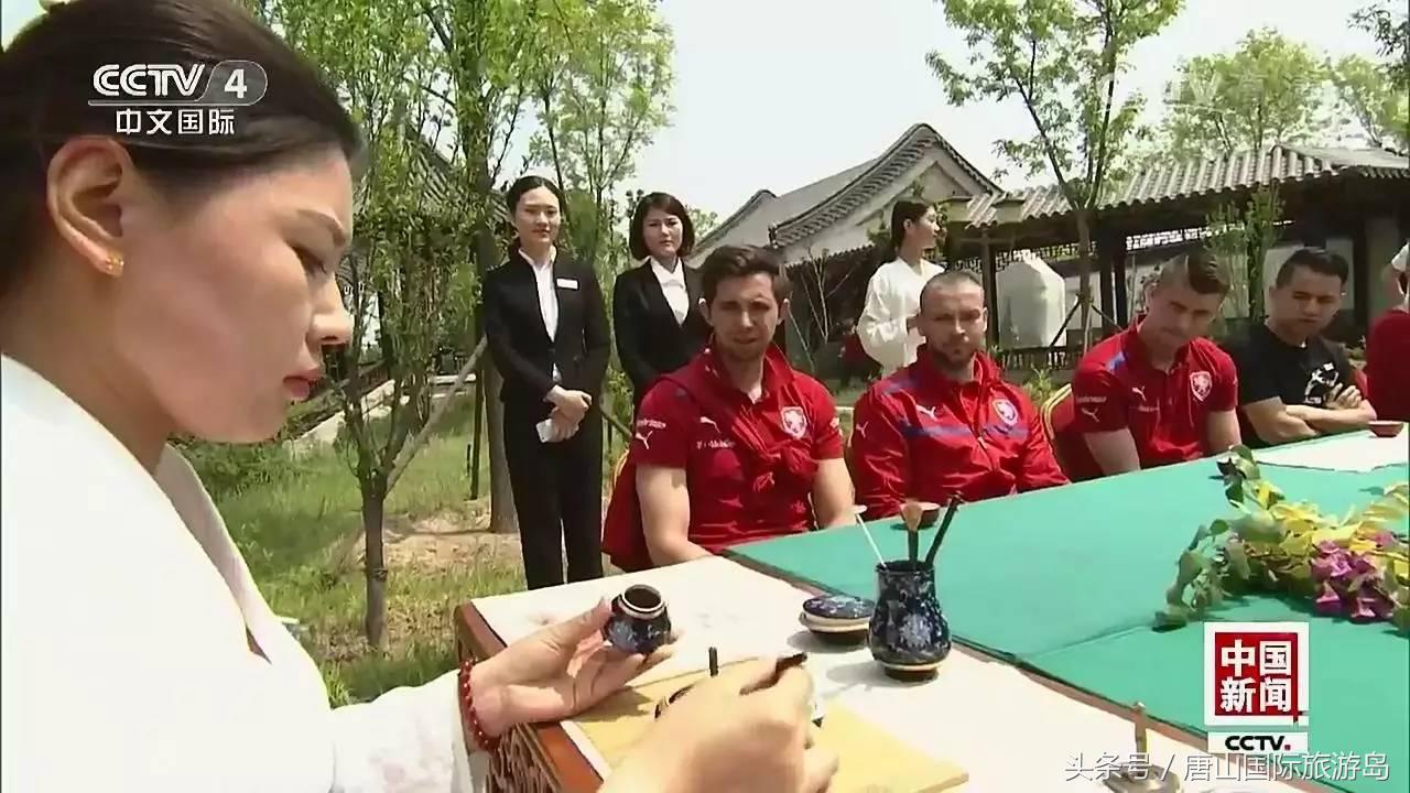 国际沙滩足球2020,国际沙滩排球赛