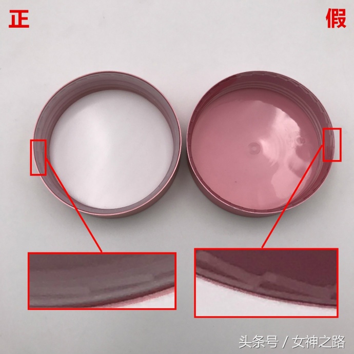 OMG!你确定你买的卸妆水/膏是真的吗？