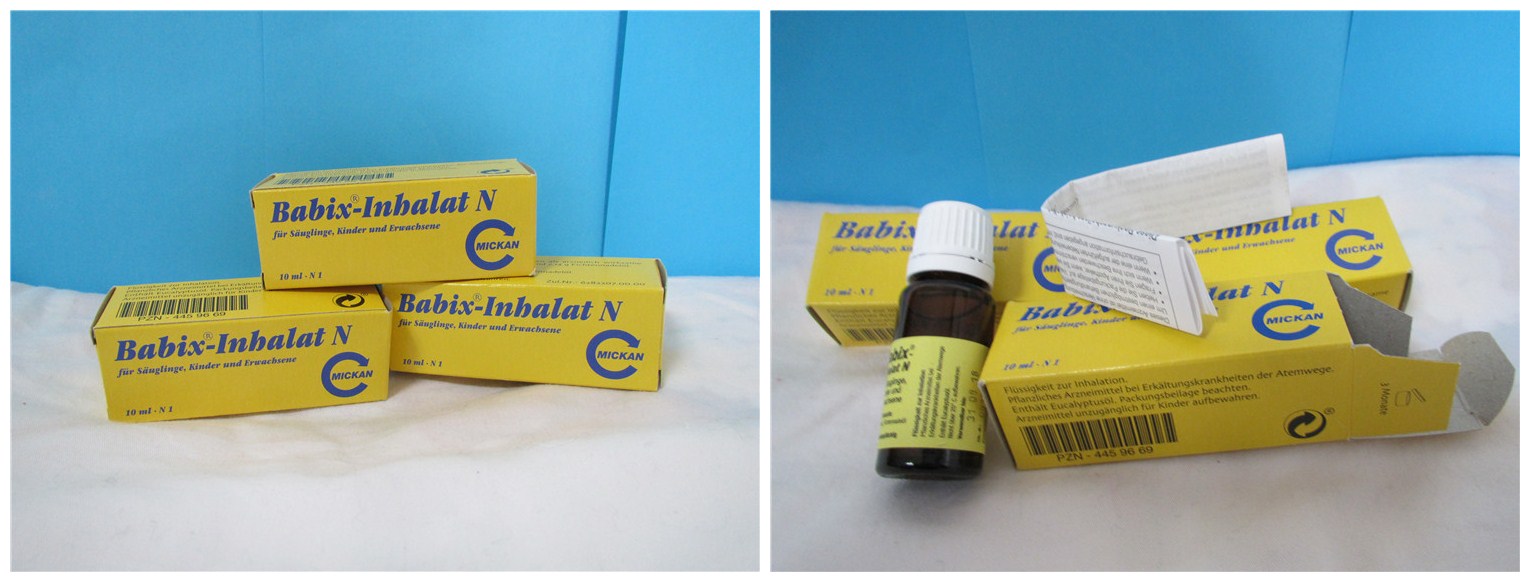 德国那些出名的婴幼儿小药品介绍——生病系列