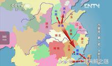 追寻人类的祖先的足迹视频,关于冯氏的姓氏来源