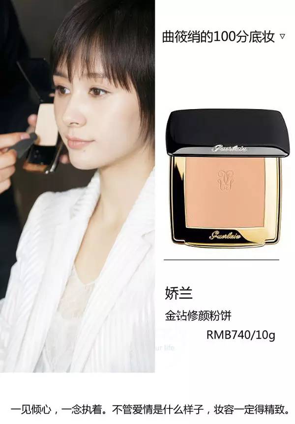 欢乐颂五美有哪些,欢乐颂五美