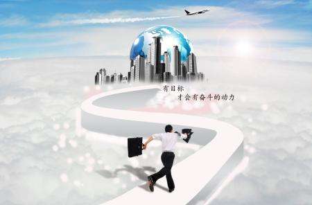 人生必看十大励志文章,天道酬勤正能量励志短文