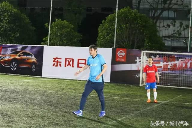 楼兰先锋直通欧冠2017年NISSAN尊享汇