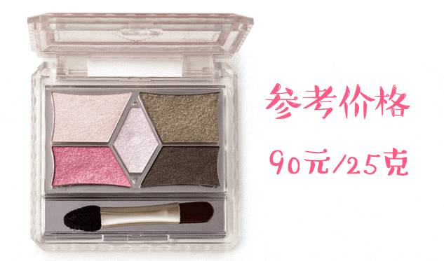 canmake最值得入手的产品,日本最受欢迎的品牌