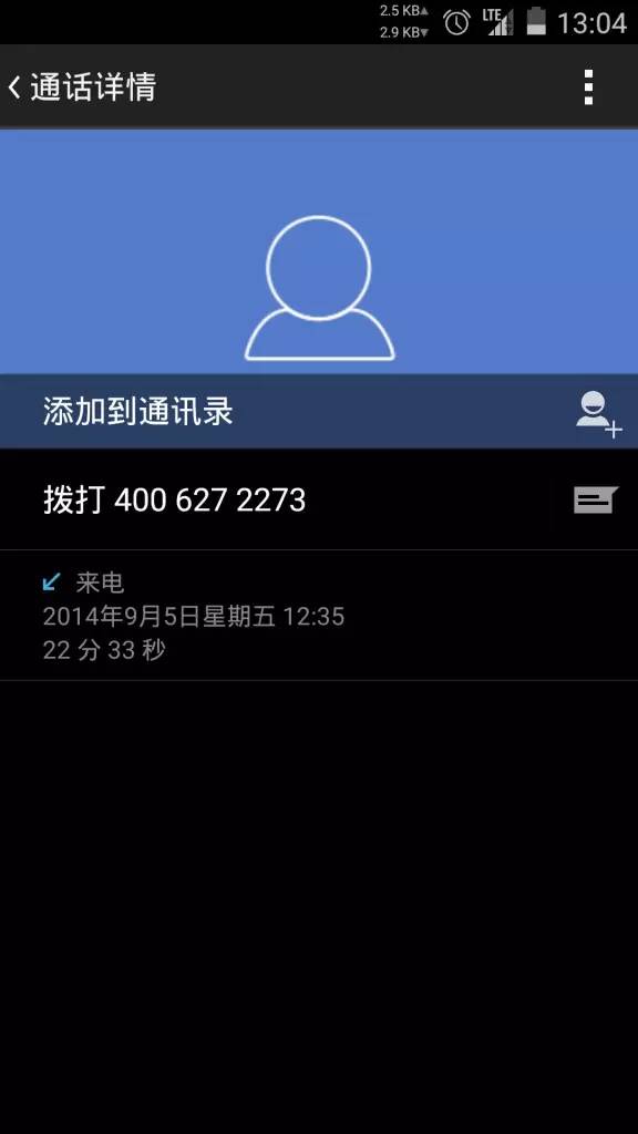 appleid被盗为什么会锁,苹果恶意锁了id怎么解除