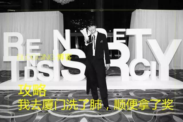 男装夏装时装周,男装时装周秋冬