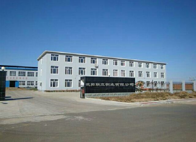 沈阳打造世界级航空航天产业集群,沈阳打造航空产业集群