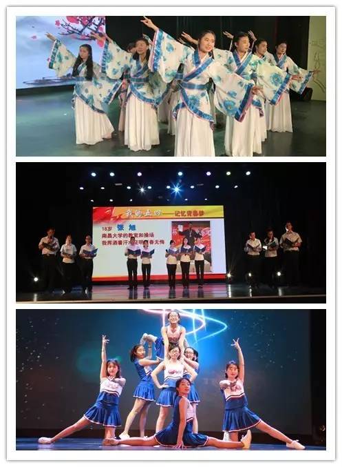 不忘初心青春献党,不忘初心薪火相传是什么意思