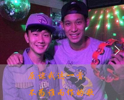 刘涛蒋欣不念旧情吗,刘涛秦海璐不能辜负的人