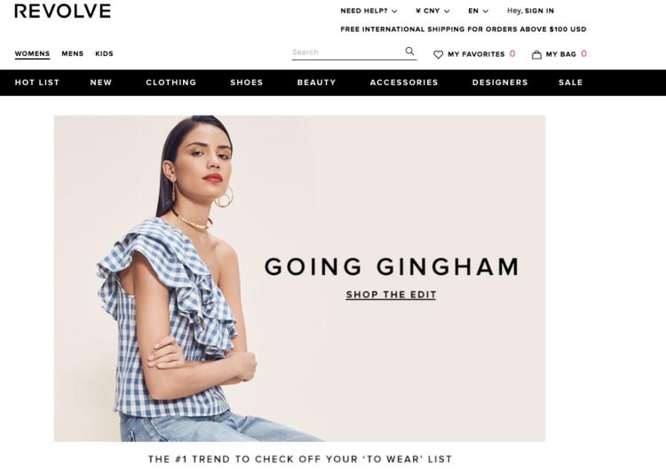 海淘最新政策,海淘攻略100条2017年海淘攻略