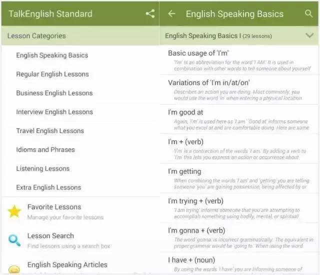 如何把英语口语练好,如何能将英语口语练得游刃有余