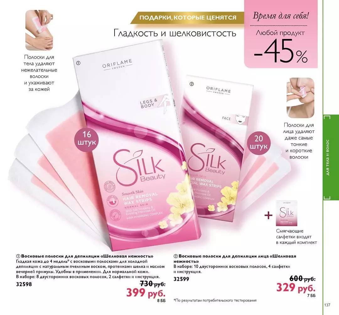 裙子怎样穿很酷,如何把裙子穿得好看