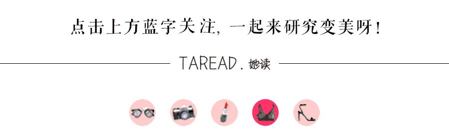 高圆圆赵又廷婚礼吻戏,高圆圆赵又廷参加黄晓明婚礼