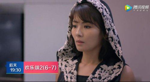 欢乐颂安迪同款麦片,欢乐颂安迪同款手表