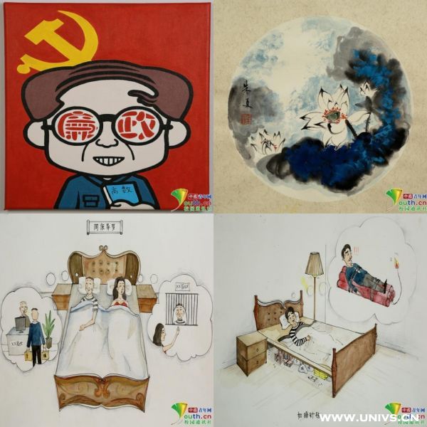 最新反腐高校,高校反腐最新进展