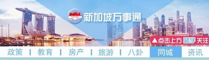 网友投诉：新加坡咳嗽水竟有药瘾，月花2千多买药水！