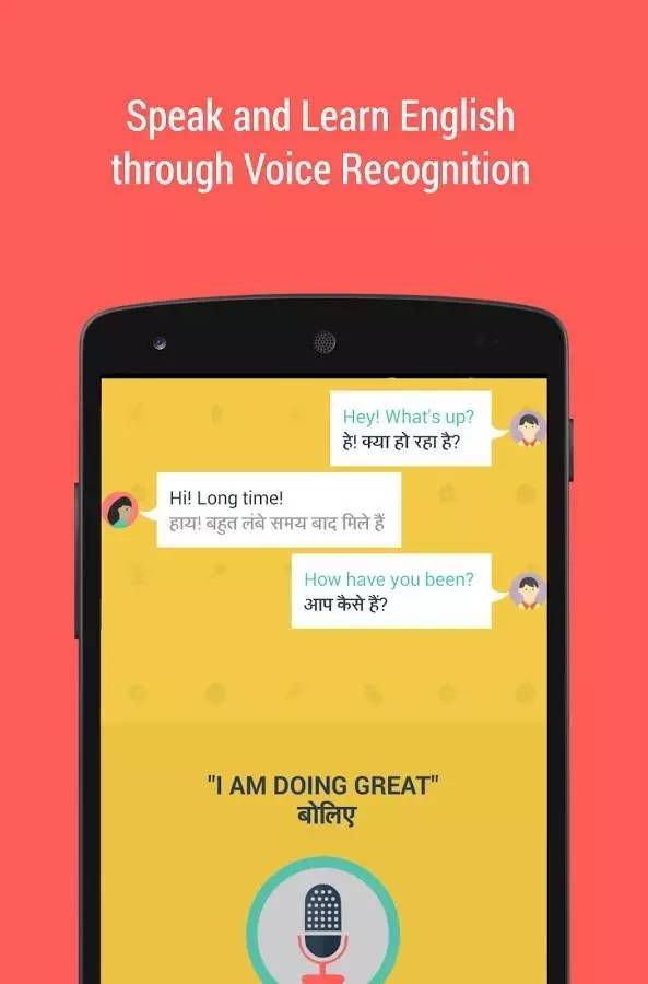 如何把英语口语练好,如何能将英语口语练得游刃有余