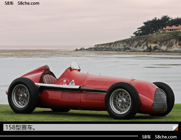 阿尔法罗密欧制造成本,品牌阿尔法罗密欧