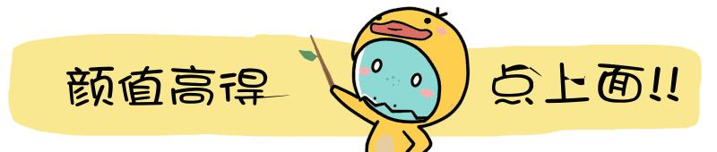 韩国人到底有多好看,韩国人都喜欢整容么