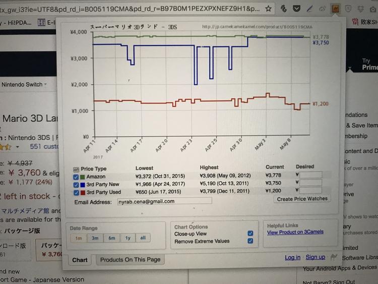 海淘最新政策,海淘攻略100条2017年海淘攻略